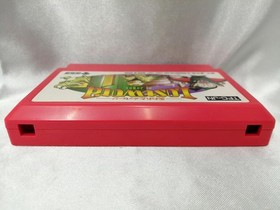Takara Jenny Lost Word Famicom Action Game with Box & Instructions Used