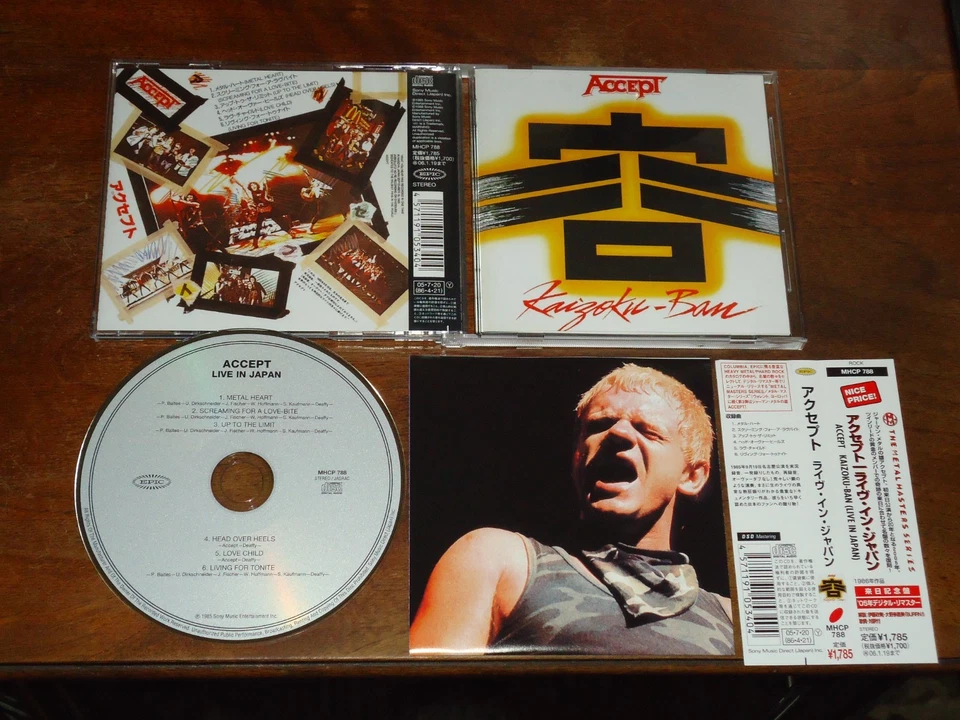 ACCEPT - LIVE IN JAPAN (EPIC 2005) JAPAN EDITION MHCP 788