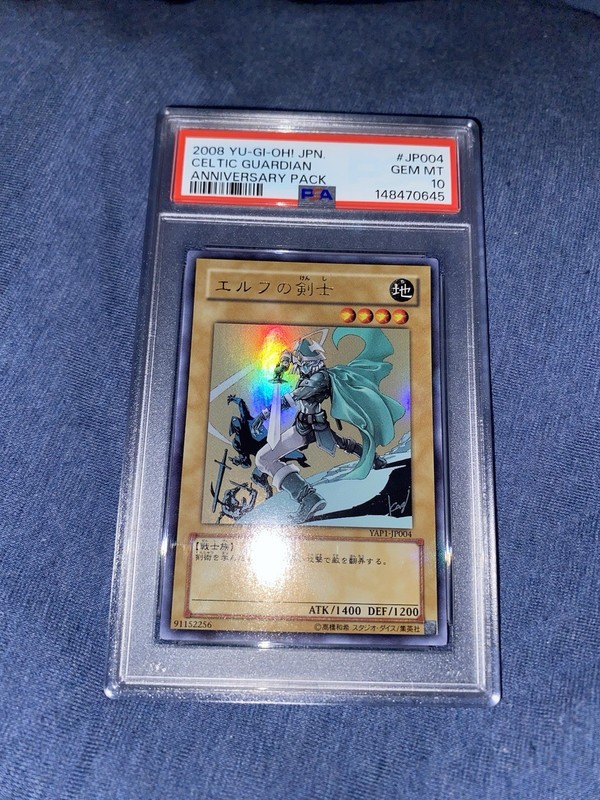 2008 YuGiOh! - Celtic Guardian JP004 ANNIVERSARY PACK PSA 10 TCG Graded Card
