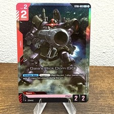Gaia's Rick Dom (GQ) C+ - ST06-003 - Clan Unity Gundam TCG Card Game