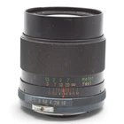 Vivitar 35mm 1:1.9 Auto Wide-Angle Lens for Nikon Manual Focus