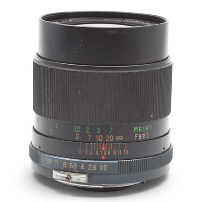 Vivitar Auto Wide-Angle Lens 35mm f/1.9 for Nikon Manual Focus