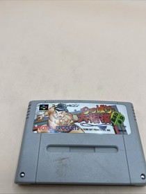 Tsuppari Oozumou: Risshin Shusse Hen JPN Super Nintendo Famicom Game Only