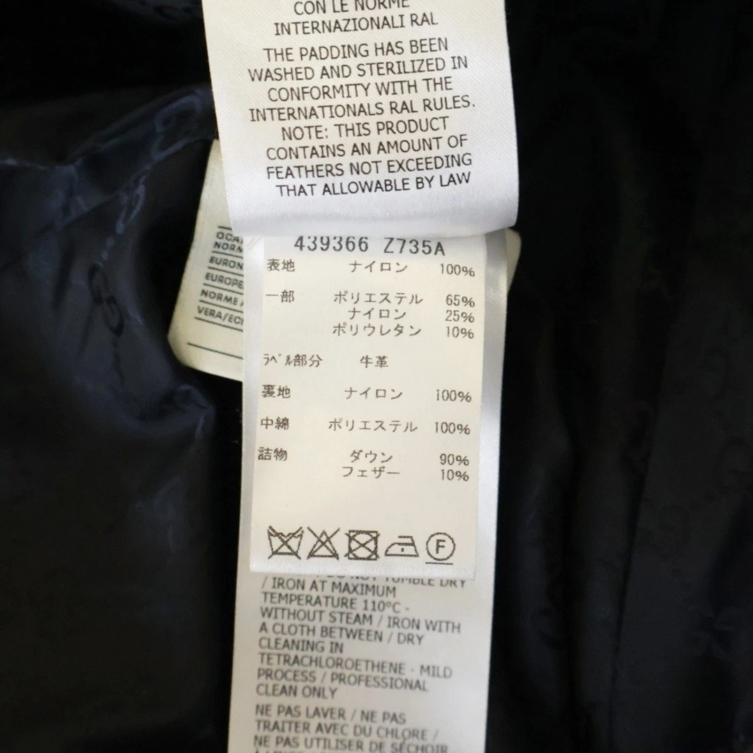 Giubbotto piumino Gucci 17aw Hysteria foderato logo GG zip nero 439366 Z735A usa