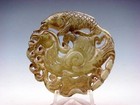 Old Nephrite Jade Stone Carved Pendant Carp Fish/KOI Riding Phoenix #06112406 — photo 1