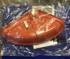 Genuine Husqvarna #545030901 Combi Shield Kit (Guard)  128L/LD/LDX/R/RJ  122LD