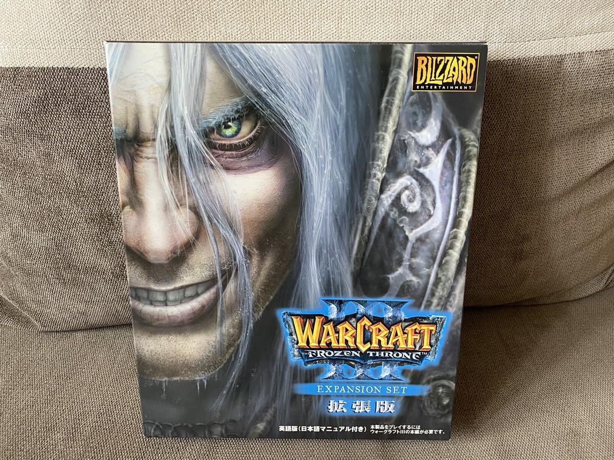 Warcraft III: The Frozen Throne - Japanese Big Box Edition PC | eBay