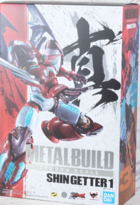 Dragon Scale Shin Getter 1 Robo Metal Build Die Cast Bandai Namco Tamashii 2023