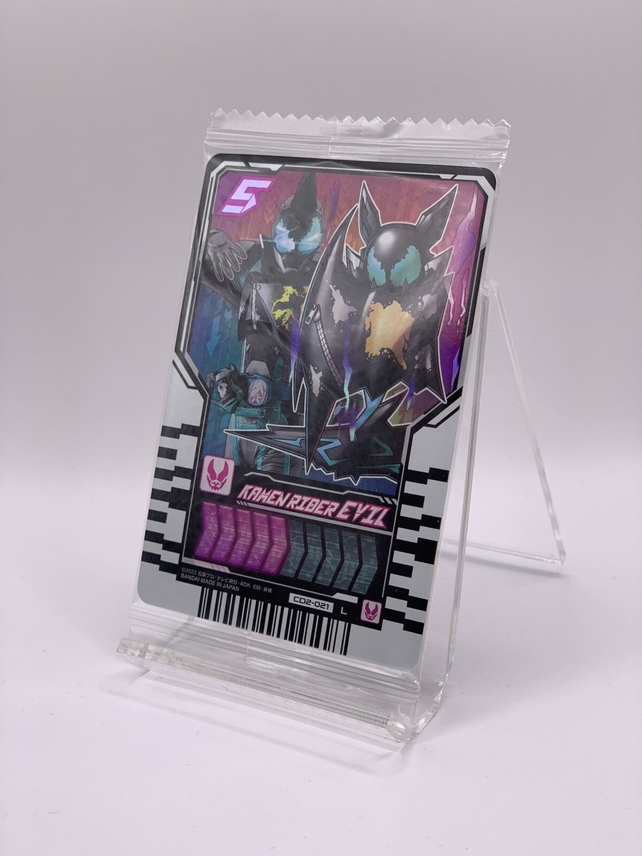 Kamen Rider Gotchard Ride Chemy Card Wafer:02 CD2-021 Legend Rider