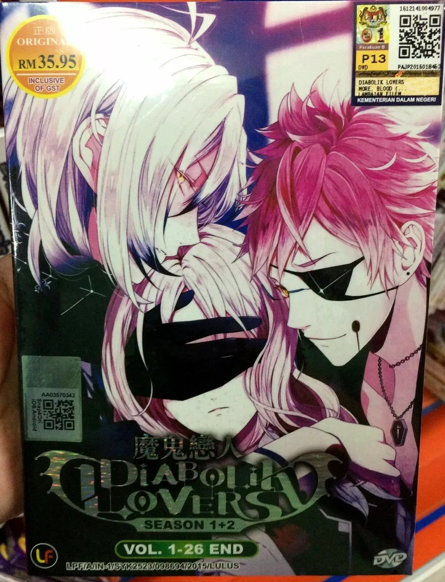 Diabolik Lovers: Season 1&2 (VOL.1 - 26 End) ~ All Region ~ Brand New & Seal ~