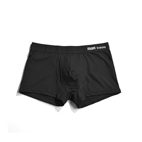 Herren Unterwäsche Baumwolle U Etui offen sexy Boxershorts atmungsaktiv Flexhöschen - Bild 10 von 17