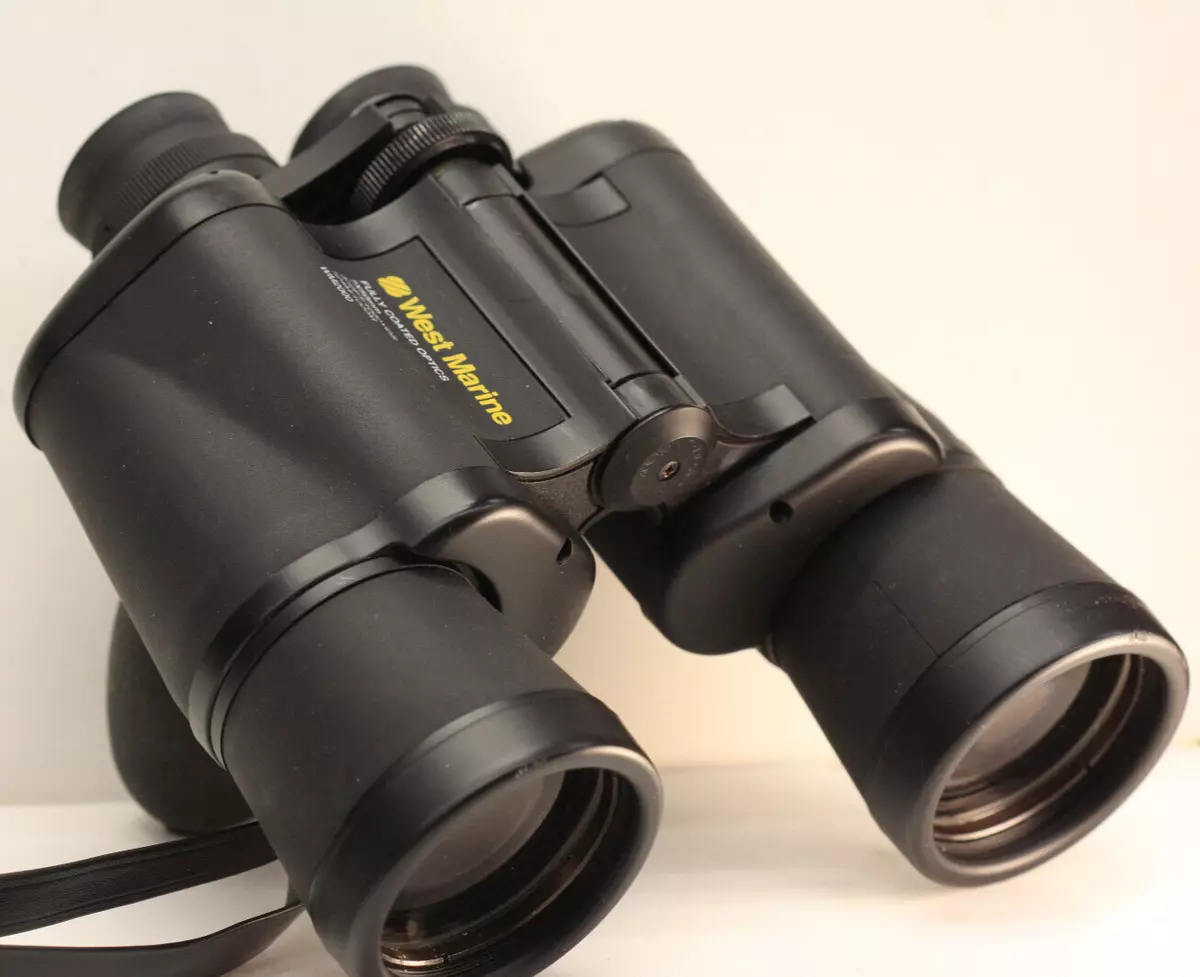 Nice binoculars 2025