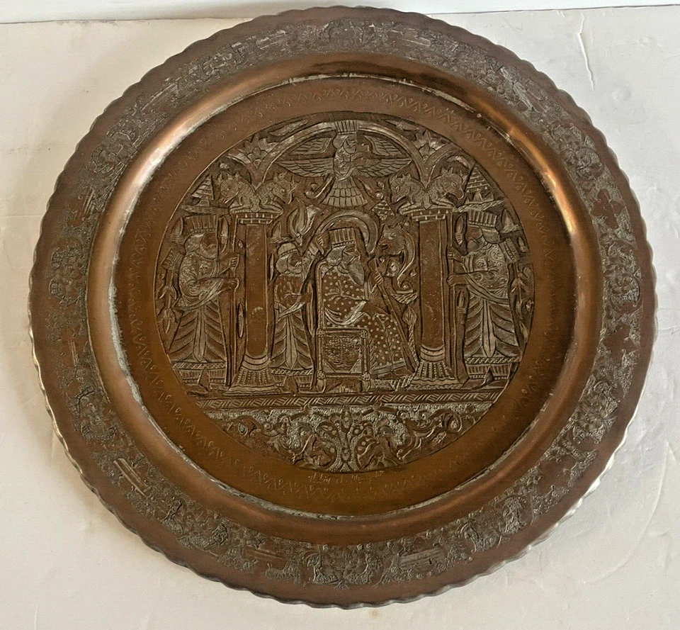 ANTIGUA BANDEJA DE LATÓN ISLÁMICO DE 15" CON INCRUSTACIONES DE PLATA COBRE Abdul Russel Azerbaiyán 🌺🌺 Foto 4 de 4