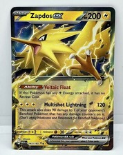 POKEMON 151 DOUBLE RARE EX CARDS