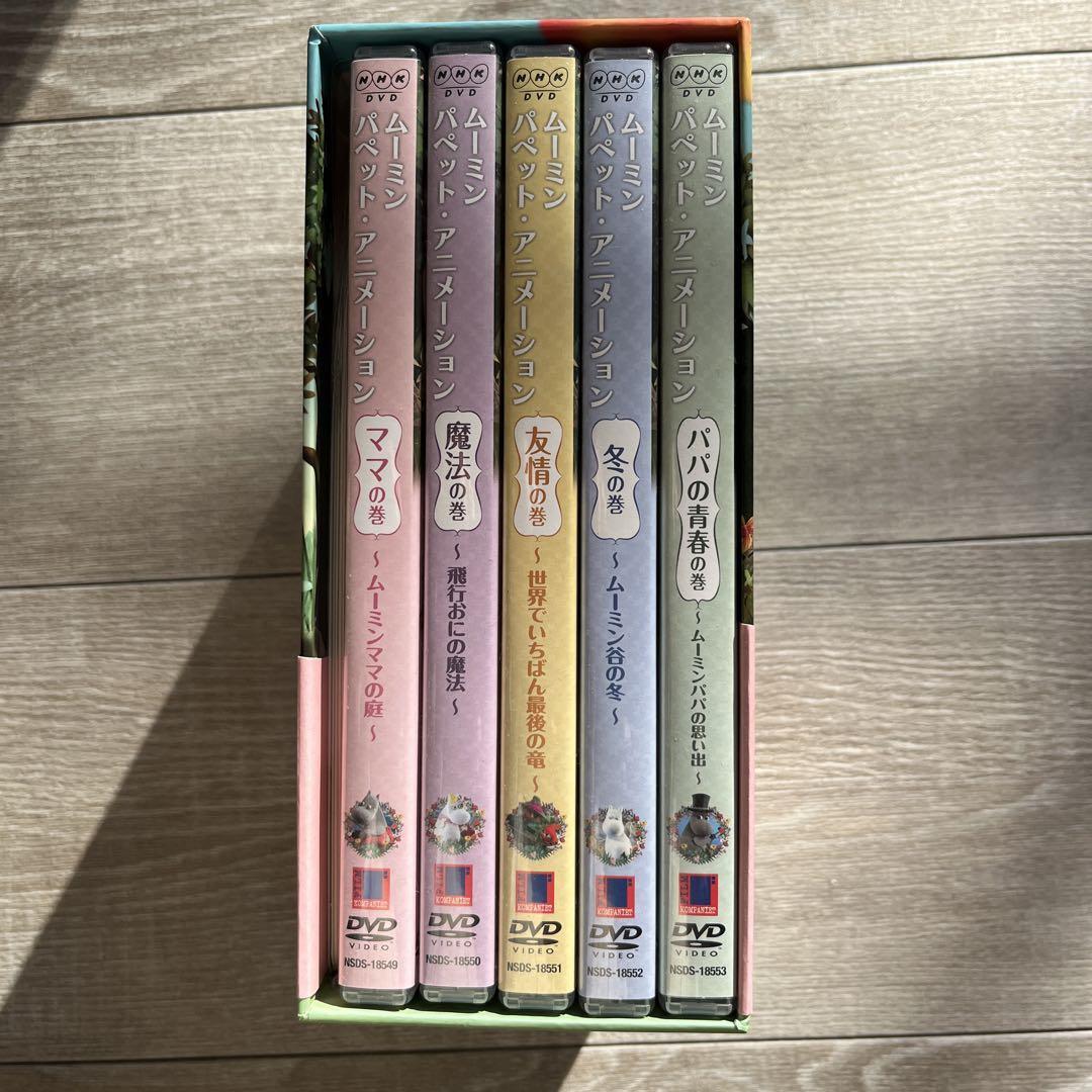 Moomin Puppet Animation Complete DVD-BOX (6-Disc Set) Japan