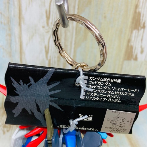 Banpresto 2006 ALL Gundam serie Ⅲ Figure Keychain Destiny Gundam - Picture 8 of 11