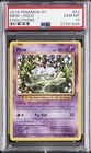 2016 POKEMON XY EVOLUTIONS #53 MEW-HOLO PSA 10