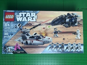 40755 Lego | eBay