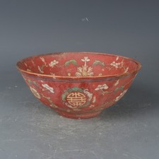Antique Qing Dynasty Fine Famille Rose Porcelain Bowl Exquisite Floral Design