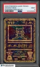 2000 Pokemon Game Promo Pokemon 2000 Movie Ancient Mew PSA 9 MINT