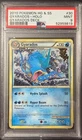 2010 POKEMON HEARTGOLD & SOULSILVER GYARADOS DK #30 GYARADOS-HOLO PSA 9