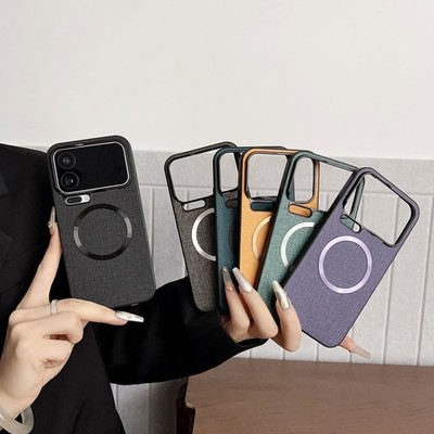 For Xiaomi 17 Pro Max 17 Shockproof Stylish Fabric Textured Magnetic Back Case
