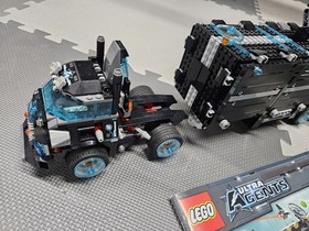 LEGO Ultra Agents Mission HQ 70165 