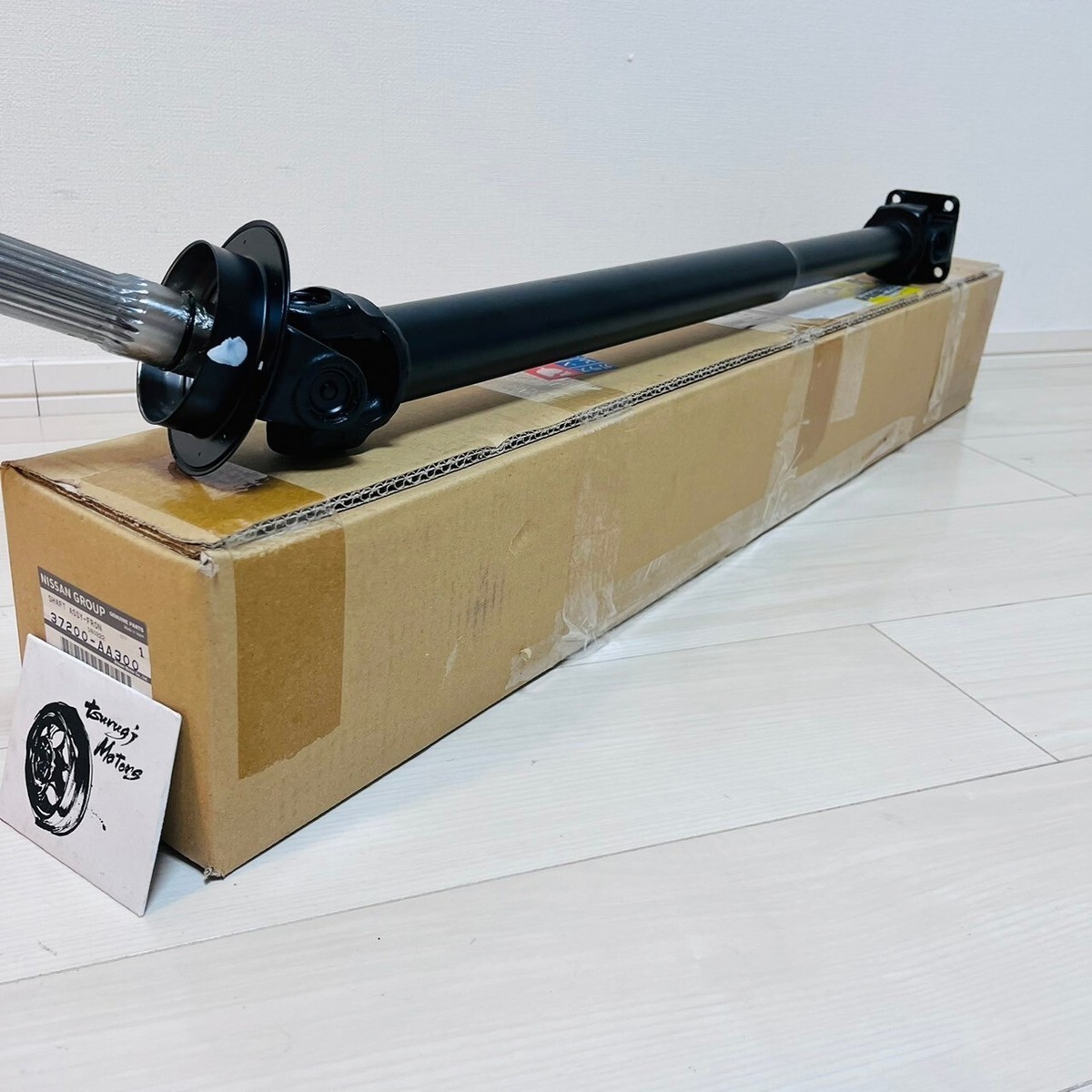 Nissan GT-R R34 BNR34 Front Propeller Drive Shaft Genuine 37200