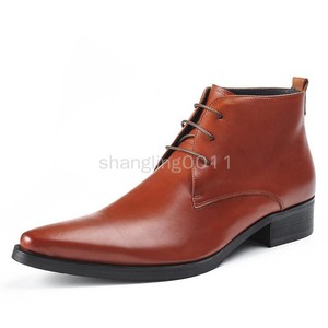 high top formal shoes