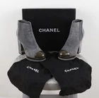 Chanel Size EU37.5 С CC Logo Gray Suede Block Heels Booties Ankle Boots