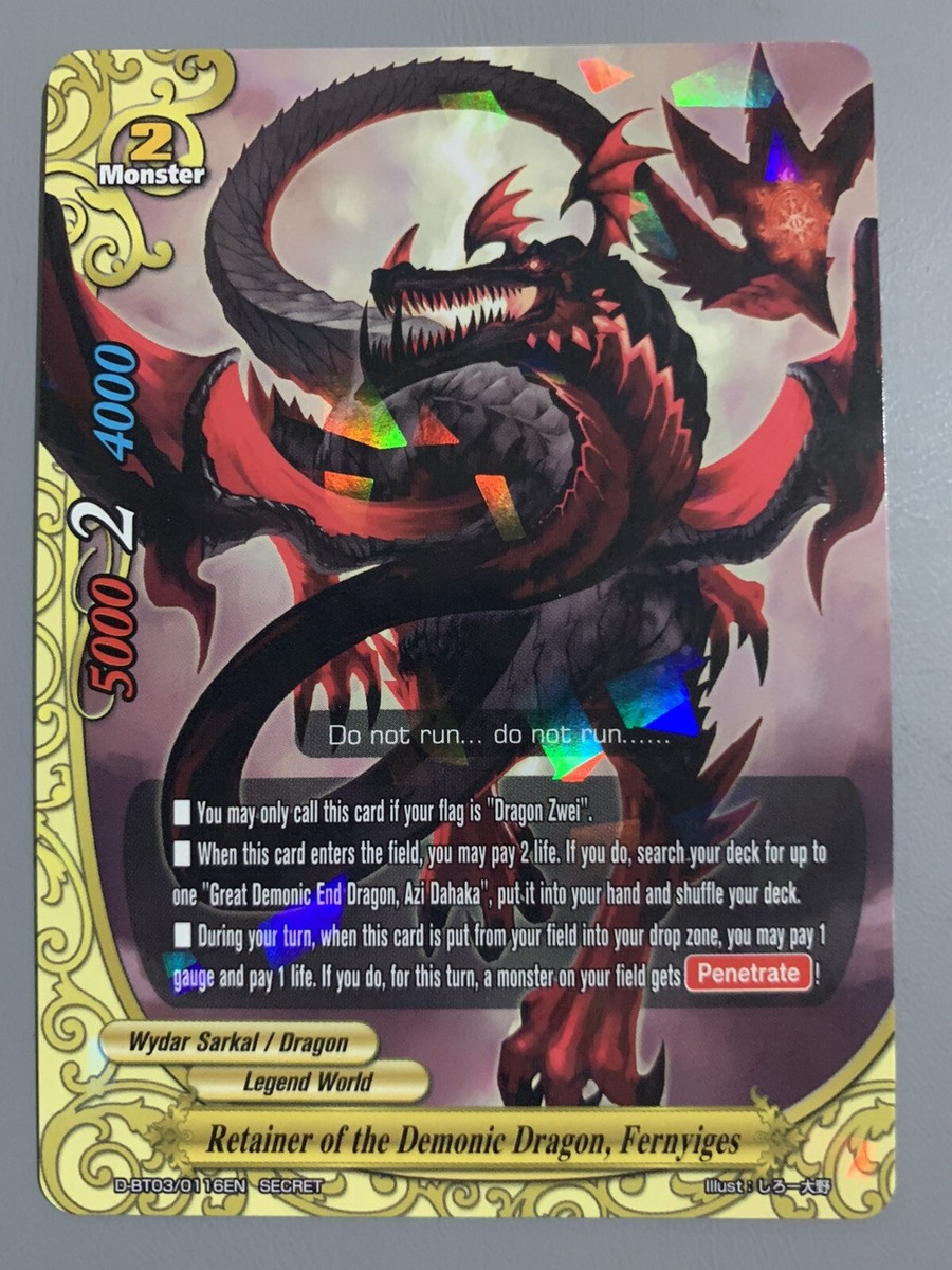 FUTURE CARD BUDDYFIGHT DEMONIC DRAGON AZI DAHAKA DRAGON ZWEI D