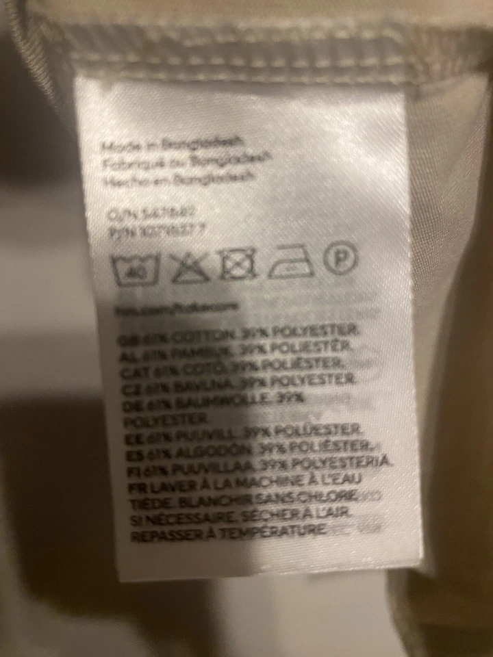 H&M Mens Sport Training Tank Top Sleeveless Workout T-Shirt Size Small Tan NWOT - Image 4 of 4