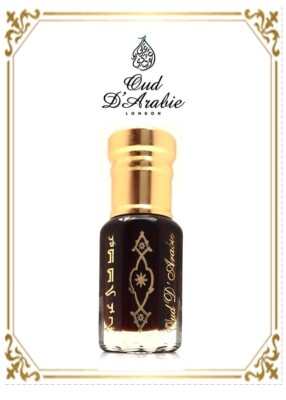 Huile De Parfum Patchouli Indien 12ml - Concentré Premium Traditionnel