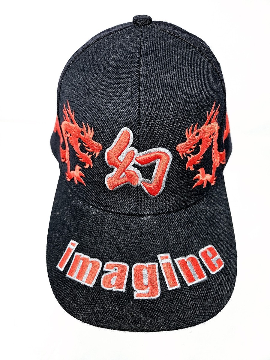 VINTAGE Chinese Dragon Imagine Hat 90s Y2K Embroided FAST SHIPPING