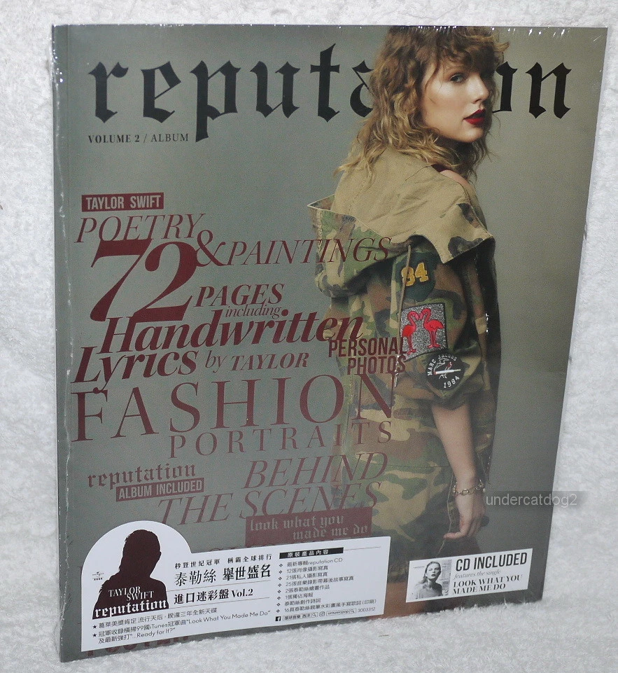 Taylor Swift Reputation Target Exclusive Magazine Vol.2 Taiwan Ltd 