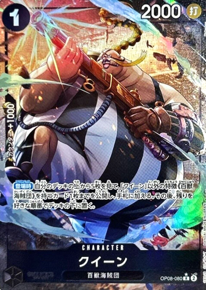 PSA10 連番 POP1世界に1枚 King Queen jack 闇遊戯 PSA10 連番 POP1世界に1枚 King Queen jack 闇遊戯 PSA10 連番
