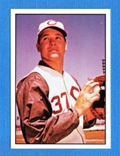 1979 TCMA 1950's #260 Bob Purkey NM/MT Reds