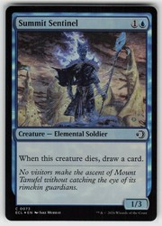 Summit Sentinel #73 Foil Lorwyn Eclipsed