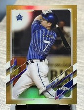 2021 Topps Chrome NPB Gold Refractor /50 Keita Sano #39 