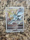 Pokémon Arceus VSTAR 123/172 Metal Card Promo Premium Collection