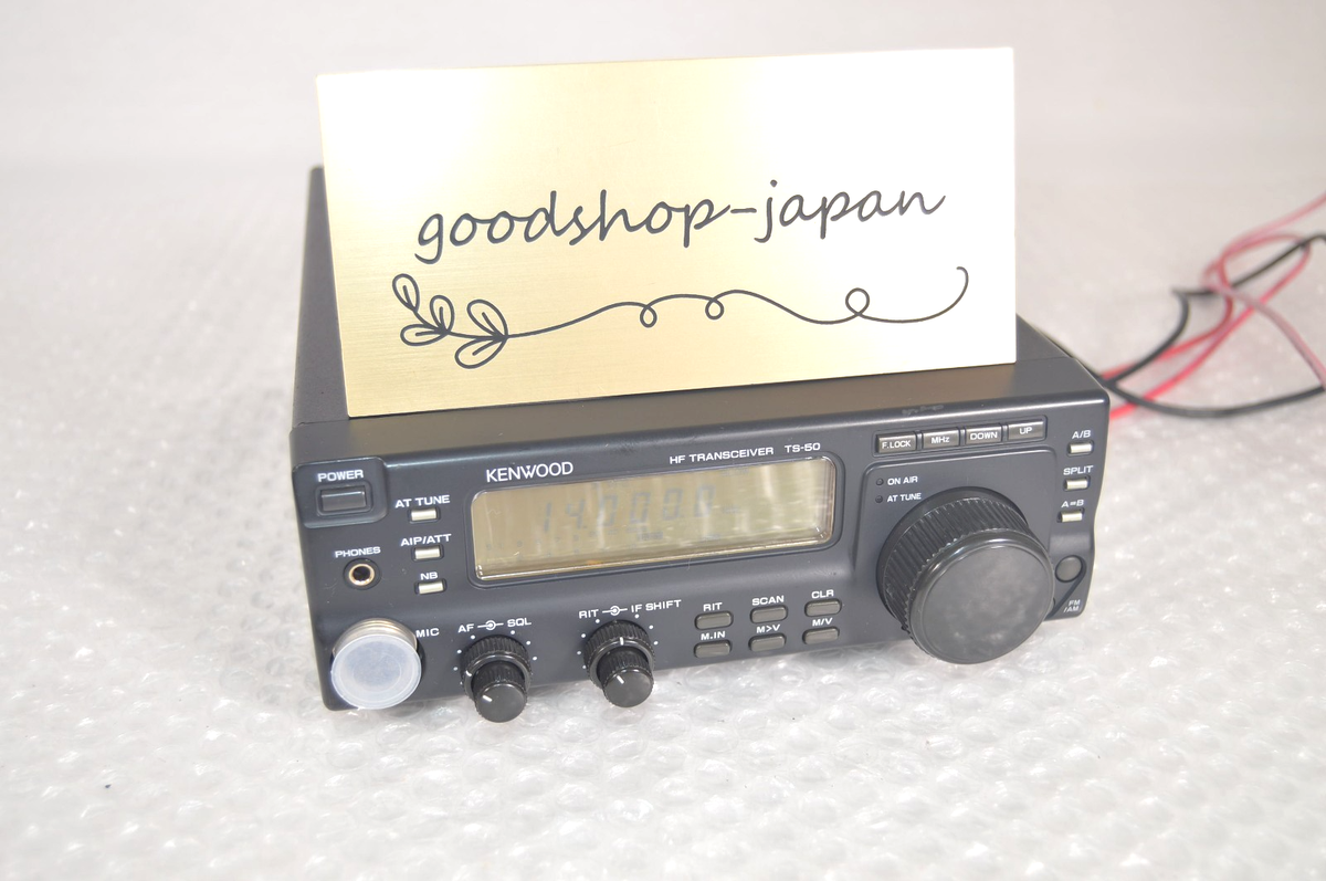 TS-50s HFトランシーバー Kenwood TS-50S HF All Mode SSB/FM/AM/CW 100W Transceiver Tested
