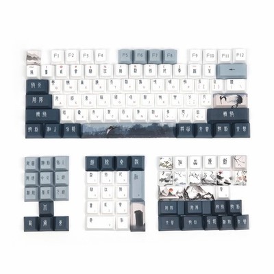 DIY Keycaps PBT Cherry Profile for Mechanical Keyboard Red-Crown Crane