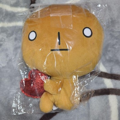 Rare San-X Universe Twinkle Heart Plush Toy BIG Kogepan