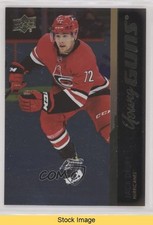 2021 Upper Deck Extended Series Young Guns Silver Foil Jack Drury #731 READ 1g3