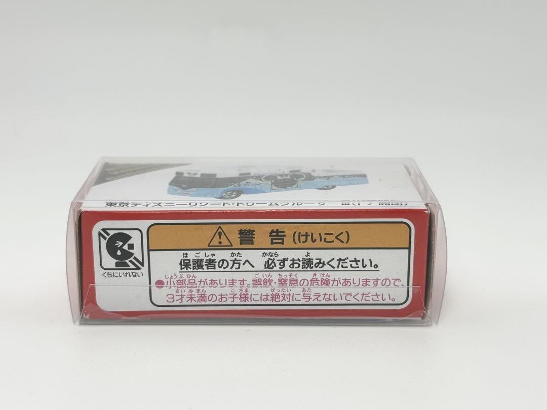 Tomica Disney Dream Cruiser III Clear Case #5a8e93 | eBay