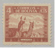 Bolivia Stamp Scott #252, Mint Lightly Hinged