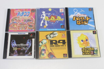 Lot 6 R4 Ridge Racer Type 4 Chocobo Mystery Dungeon 2 OverBlood CIB PS1 Japan