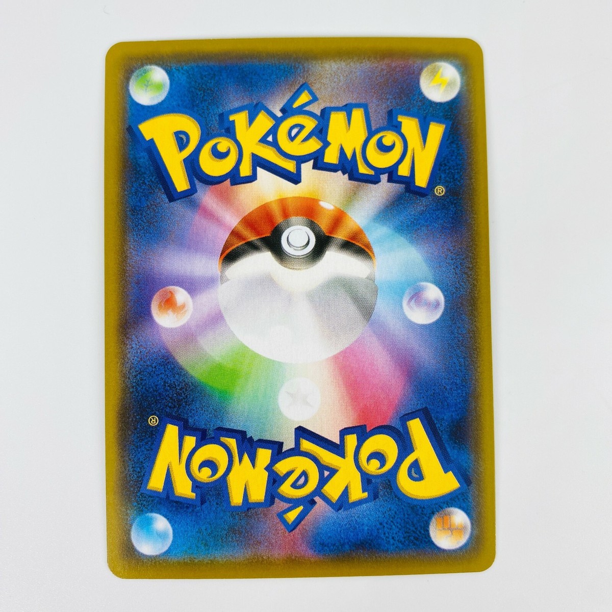 Espeon V SR SA 081/069 S6a Eevee Heroes Japan - Pokemon Card Espeon V SR SA 081/069 S6a Eevee Heroes Japan - Pokemon Card