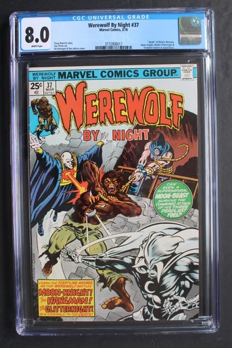 Werewolf by Night #7