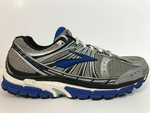 brooks beast 14 silver